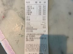 -小菜园新徽菜(无锡宜家荟聚中心店)