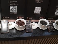 -蓉小乔·RONG COFFEE(春熙路店)