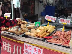 -淡村菜市场