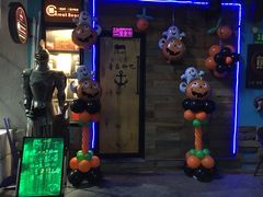 -考拉拉音乐酒吧