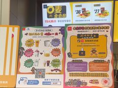 -麦当劳(华发商都店)