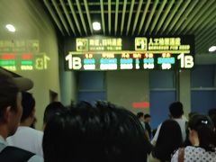 -沈阳站