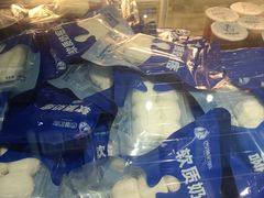 -西琳姑娘·新疆冰淇淋酸奶茶(南开大悦城店)