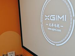 -悠米私人影院(街道口店)