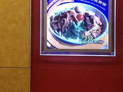 -南粥北面(东大桥店)