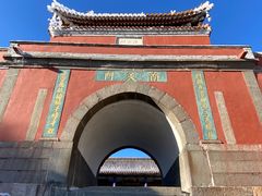 -泰山风景名胜区