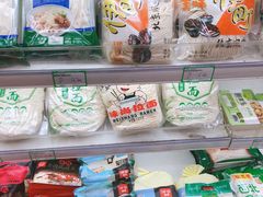 -婕妮璐超市 Jenny Lou’s Shop(三里屯店)