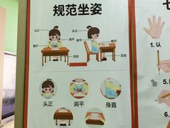 -昂立青少儿成长中心(长宁仙霞校区)