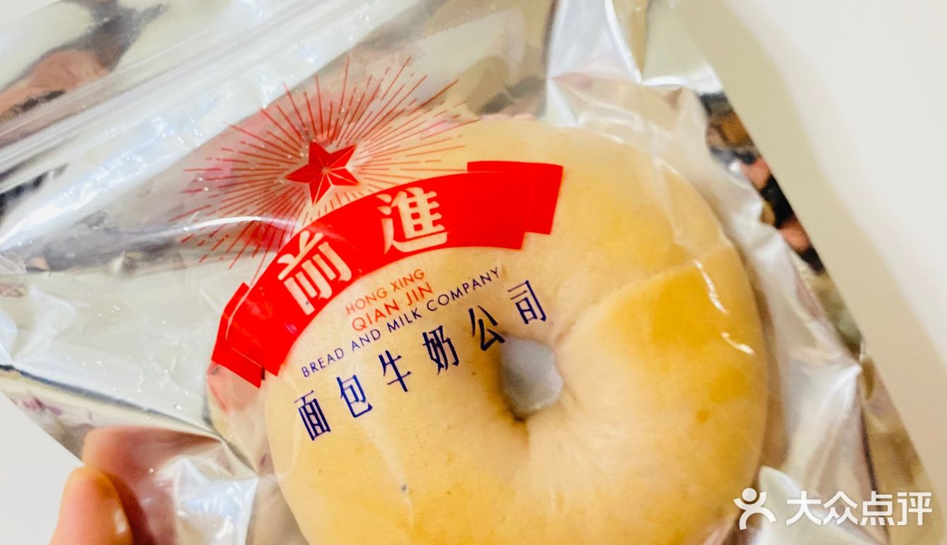 北京城内有原则的手工面包店🥯红星前进✨