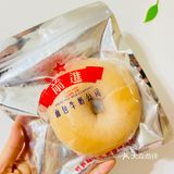 北京城内有原则的手工面包店🥯红星前进✨