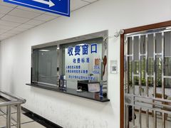 -上海市公安局交通警察总队车辆管理所三分所