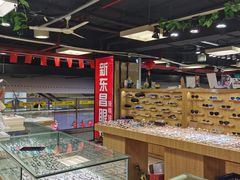 -三叶眼镜城(八佰伴店)