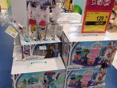 -TOYSRUS玩具反斗城(长春欧亚新生活购物广场店)