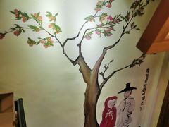-恩你小木屋·韩式料理(假日广场店)