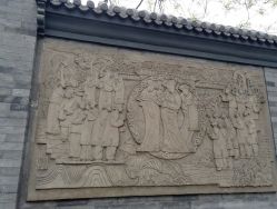石雕-北京市东城区妇幼保健院(北院区)
