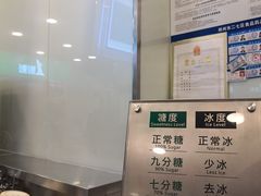 -1点点(二七万达店)