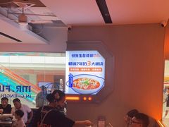 -FU先生在成都·创新川菜(襄阳吾悦广场店)