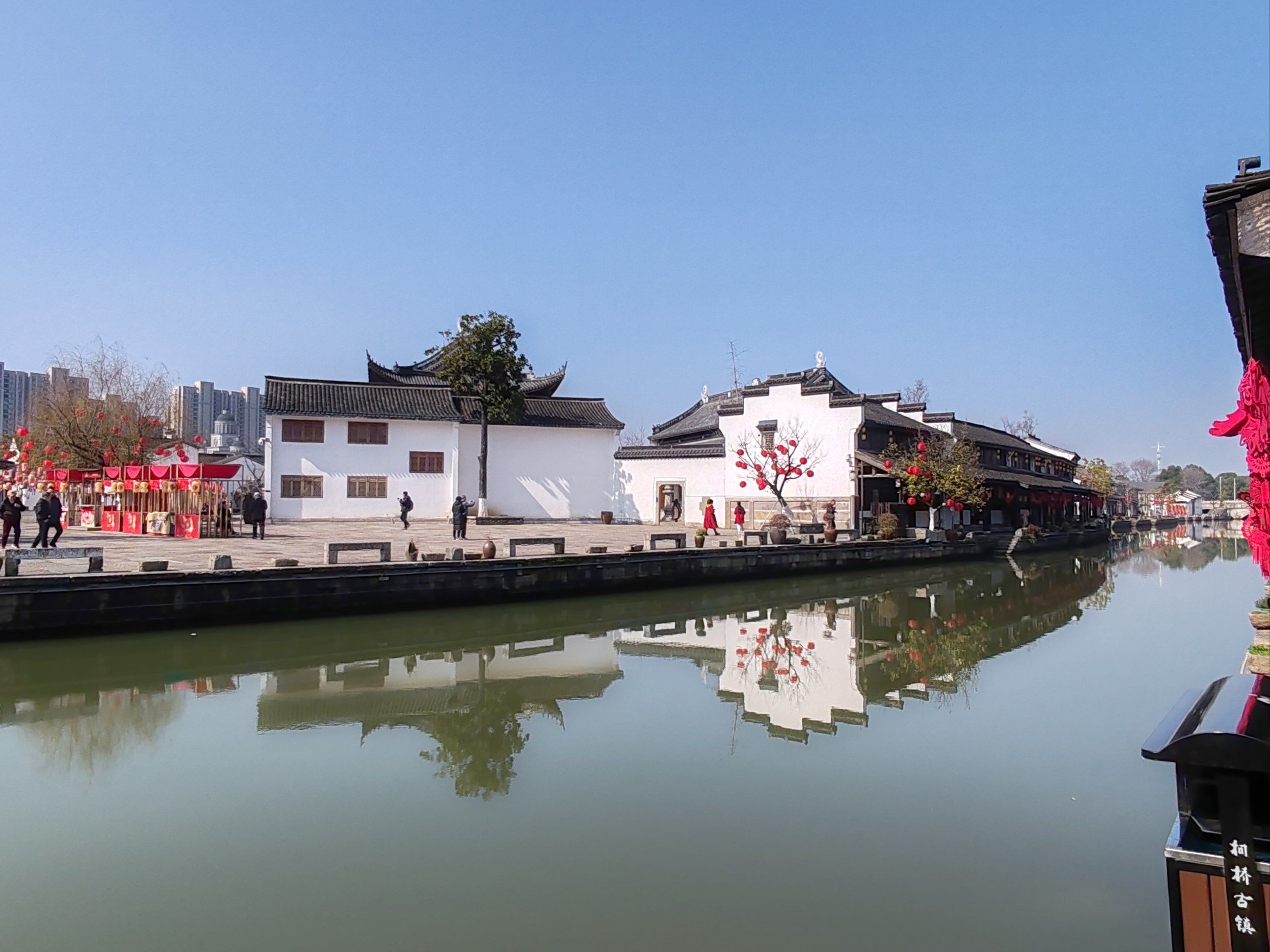 绍兴印象之柯桥古镇