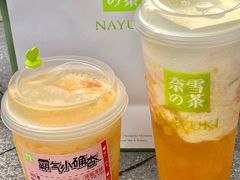 -奈雪的茶(湖滨银泰in77C区PRO店)