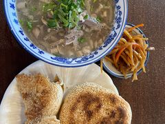 -老三羊汤【北兴隆街店】