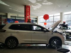 -北京亚奥福瑞福特4S店(北苑家园店)