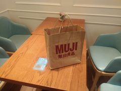-MUJI无印良品(恒力MALL店)