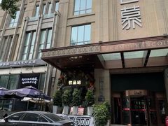 -百慕翡丽(南滨河东路店)