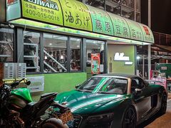 -桃源山庄·水蜜桃采摘·柴火鸡·烧烤团建(龙泉山店)