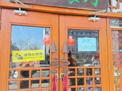 -玉桥餐厅(天坛店)