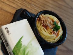 -榕意·川味之美(深业上城店)