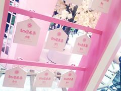 -太原茂业天地购物中心