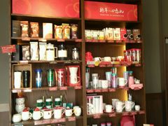 零售区-星巴克(舟山蜈蚣峙店)