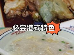 -荔银肠粉·非遗手藝(夫子庙店)