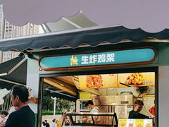 -七彩云南第壹城
