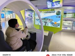 -苏州青少年科技馆