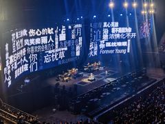 -华熙生物·润百颜ECM中心