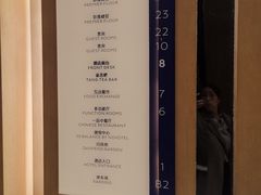 -西安君富酒店(大明宫龙首原地铁站店)