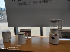 -小米之家(合肥漫乐城店)