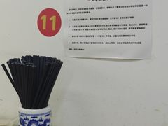 -玉华饮食店(茅台路店)