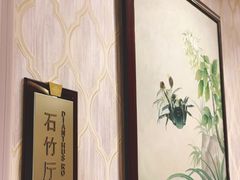 -新光酒家·河豚·海鲜·蟹料理(浦东店)