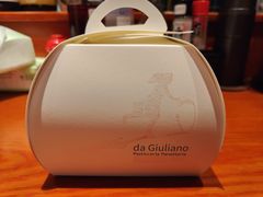 -DA GIULIANO