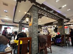 -老厨家(友谊路总店)