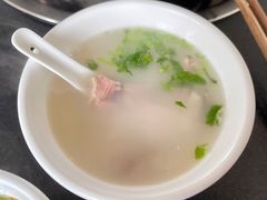 -邹羊肉火锅