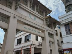 -胡荣泉(太平路店)