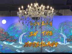-HOTISLAND海鸡岛·韩国料理(江南西店)