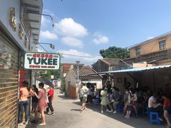 -渔记茶餐厅(渔村店)