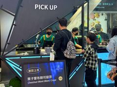 -July tale·可丽饼(德基广场店)