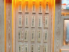 -厝内小眷村(西单大悦城店)