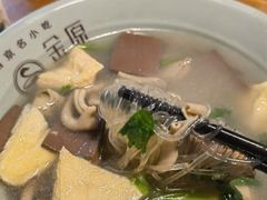-金原鸭血粉丝汤·汤包·脆皮烤鸭(南京博物院店)