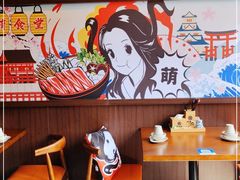大堂-合风谷(南下塘店)